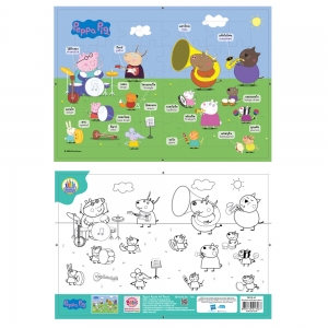 จิ๊กซอว์ Peppa Pig 40 ชิ้น ลาย Making Music!
